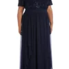 R & M Richards Plus Size Short Sleeve Soutache Dress